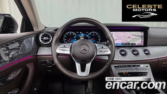 MERCEDES AMG CLS-Classe C257 CLS450 4MATIC AMG Line 2021 — photo 32 sur 35