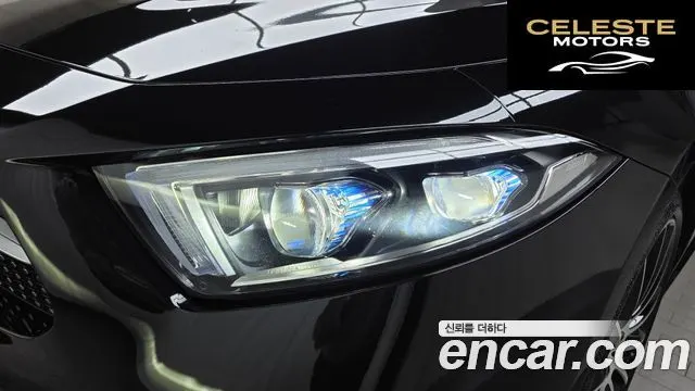 MERCEDES AMG CLS-Classe C257 CLS450 4MATIC AMG Line 2021 — photo 8 sur 35