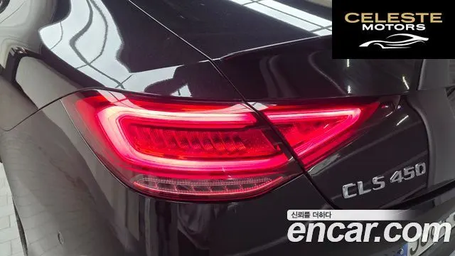 MERCEDES AMG CLS-Classe C257 CLS450 4MATIC AMG Line 2021 — photo 9 sur 35