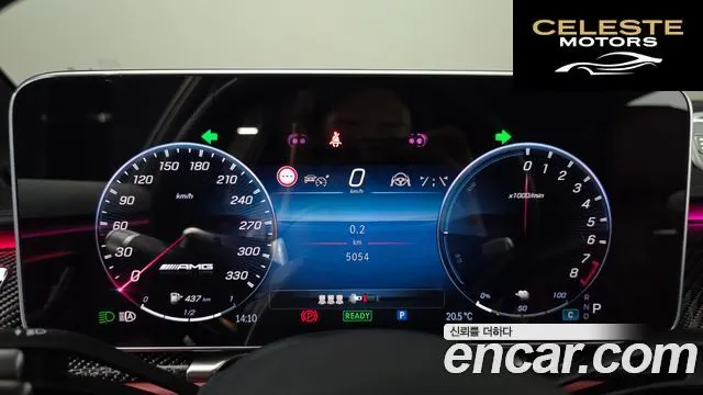 MERCEDES AMG S-Classe W223 AMG S63 E Performance 4MATIC 2025 — photo 10 sur 33