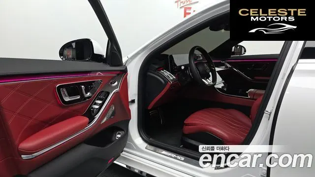 MERCEDES AMG S-Classe W223 AMG S63 E Performance 4MATIC 2025 — photo 12 sur 33