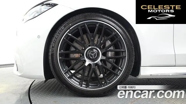 MERCEDES AMG S-Classe W223 AMG S63 E Performance 4MATIC 2025 — photo 4 sur 33