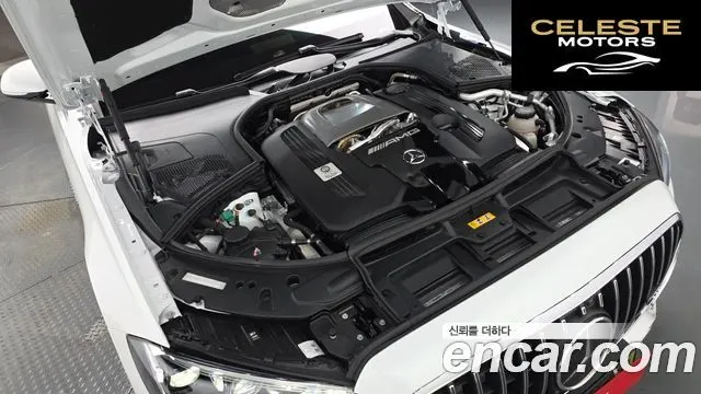 MERCEDES AMG S-Classe W223 AMG S63 E Performance 4MATIC 2025 — photo 5 sur 33