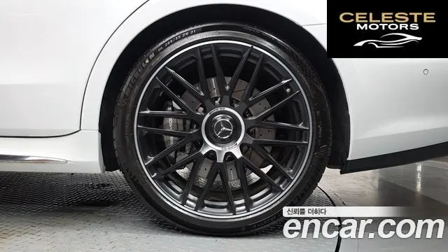 MERCEDES AMG S-Classe W223 AMG S63 E Performance 4MATIC 2025 — photo 6 sur 33