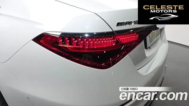 MERCEDES AMG S-Classe W223 AMG S63 E Performance 4MATIC 2025 — photo 8 sur 33