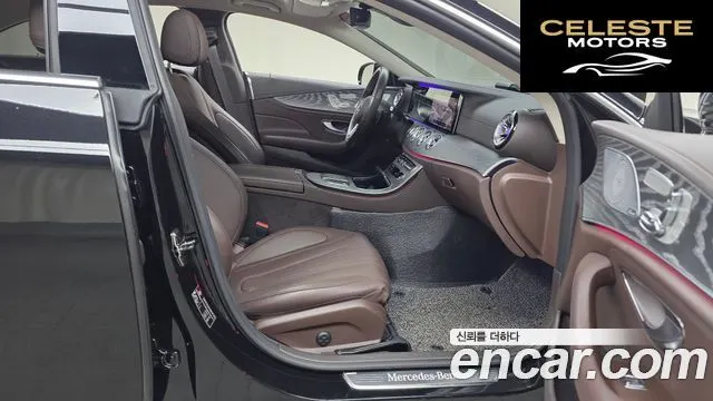 MERCEDES AMG CLS-Classe C257 CLS450 4MATIC AMG Line 2021 — photo 17 sur 35