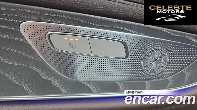 MERCEDES AMG CLS-Classe C257 CLS450 4MATIC AMG Line 2021 — photo 24 sur 35