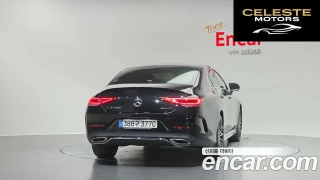 MERCEDES AMG CLS-Classe C257 CLS450 4MATIC AMG Line 2021 — photo 4 sur 35