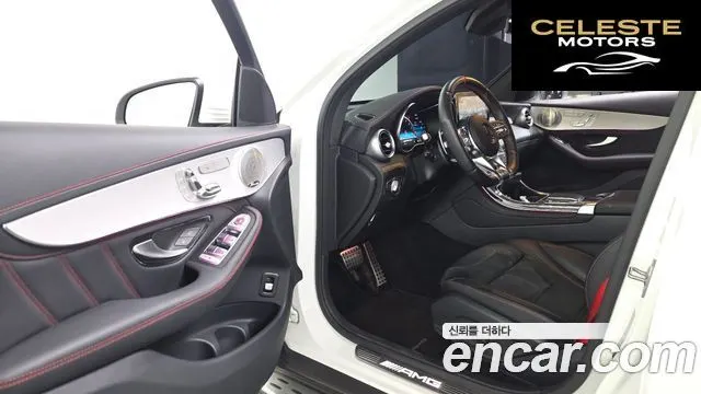 MERCEDES AMG GLC-Classe X253 AMG GLC43 4MATIC Coupé 2021 — photo 13 sur 39