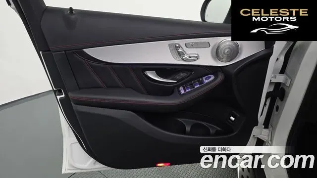 MERCEDES AMG GLC-Classe X253 AMG GLC43 4MATIC Coupé 2021 — photo 14 sur 39