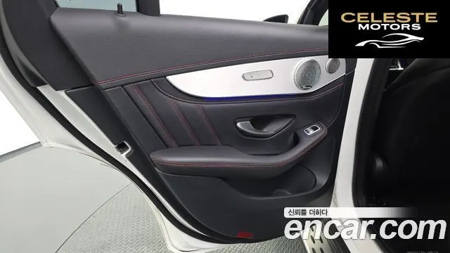 MERCEDES AMG GLC-Classe X253 AMG GLC43 4MATIC Coupé 2021 — photo 15 sur 39