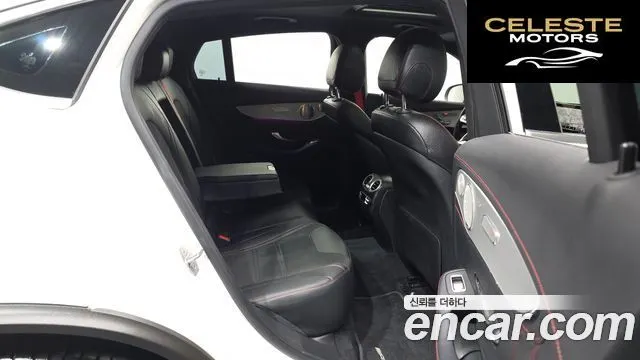 MERCEDES AMG GLC-Classe X253 AMG GLC43 4MATIC Coupé 2021 — photo 18 sur 39