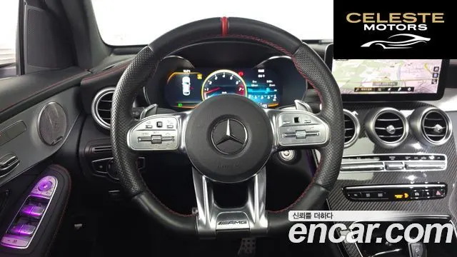 MERCEDES AMG GLC-Classe X253 AMG GLC43 4MATIC Coupé 2021 — photo 19 sur 39
