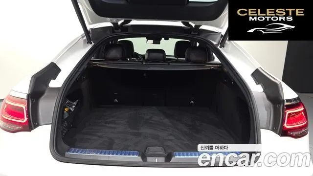 MERCEDES AMG GLC-Classe X253 AMG GLC43 4MATIC Coupé 2021 — photo 26 sur 39