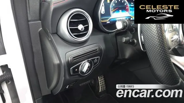MERCEDES AMG GLC-Classe X253 AMG GLC43 4MATIC Coupé 2021 — photo 31 sur 39
