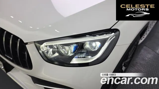 MERCEDES AMG GLC-Classe X253 AMG GLC43 4MATIC Coupé 2021 — photo 8 sur 39