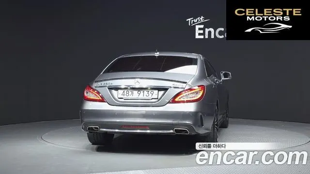 MERCEDES AMG CLS-Classe W218 CLS250 d 4MATIC AMG Line 2017 — photo 4 sur 32