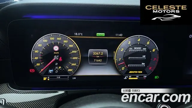 MERCEDES AMG E-Classe W213 E53 AMG 4MATIC+ 2019 — photo 11 sur 31