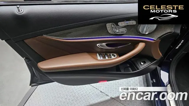 MERCEDES AMG E-Classe W213 E53 AMG 4MATIC+ 2019 — photo 14 sur 31