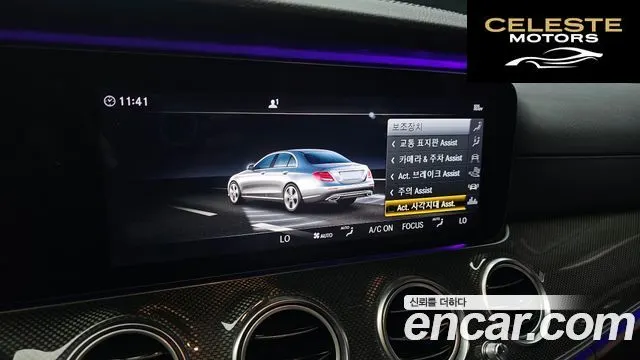 MERCEDES AMG E-Classe W213 E53 AMG 4MATIC+ 2019 — photo 22 sur 31
