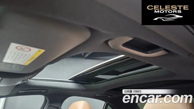 MERCEDES AMG E-Classe W213 E53 AMG 4MATIC+ 2019 — photo 25 sur 31