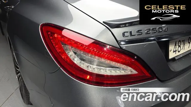 MERCEDES AMG CLS-Classe W218 CLS250 d 4MATIC AMG Line 2017 — photo 9 sur 32