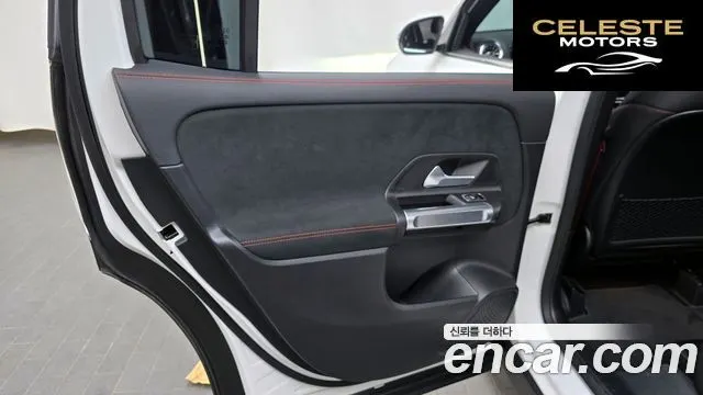 MERCEDES AMG GLB-Classe X247 AMG GLB35 4MATIC 2021 — photo 15 sur 30