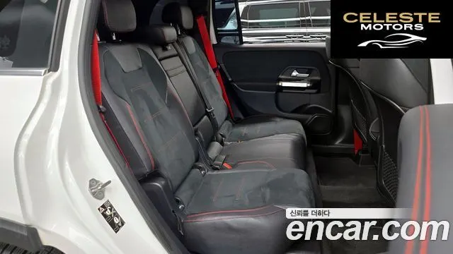 MERCEDES AMG GLB-Classe X247 AMG GLB35 4MATIC 2021 — photo 17 sur 30