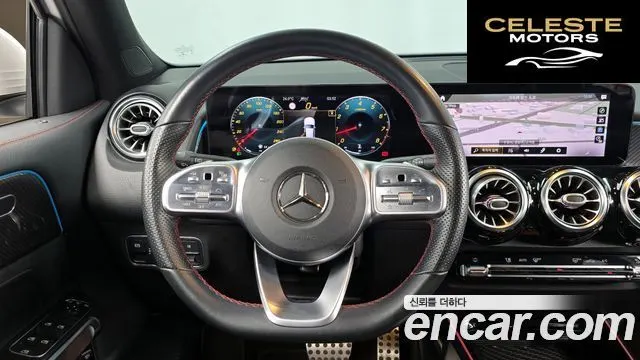 MERCEDES AMG GLB-Classe X247 AMG GLB35 4MATIC 2021 — photo 19 sur 30