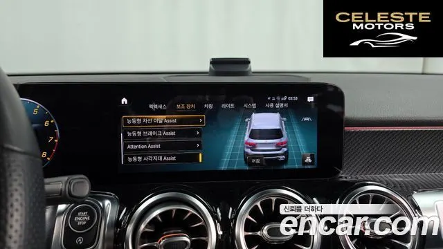 MERCEDES AMG GLB-Classe X247 AMG GLB35 4MATIC 2021 — photo 23 sur 30