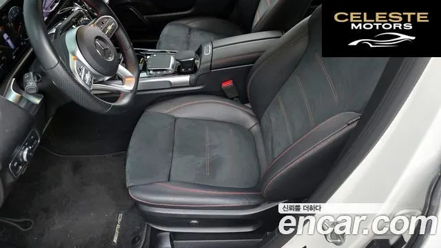 MERCEDES AMG GLB-Classe X247 AMG GLB35 4MATIC 2021 — photo 25 sur 30