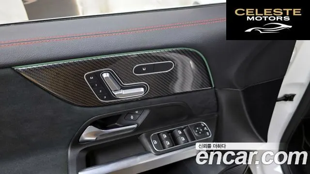 MERCEDES AMG GLB-Classe X247 AMG GLB35 4MATIC 2021 — photo 28 sur 30