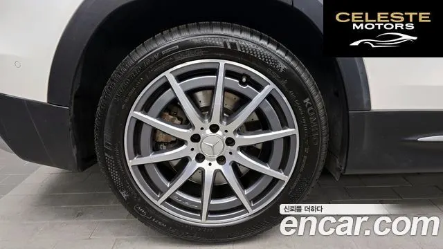 MERCEDES AMG GLB-Classe X247 AMG GLB35 4MATIC 2021 — photo 5 sur 30