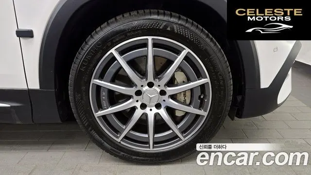 MERCEDES AMG GLB-Classe X247 AMG GLB35 4MATIC 2021 — photo 7 sur 30