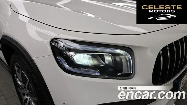 MERCEDES AMG GLB-Classe X247 AMG GLB35 4MATIC 2021 — photo 8 sur 30