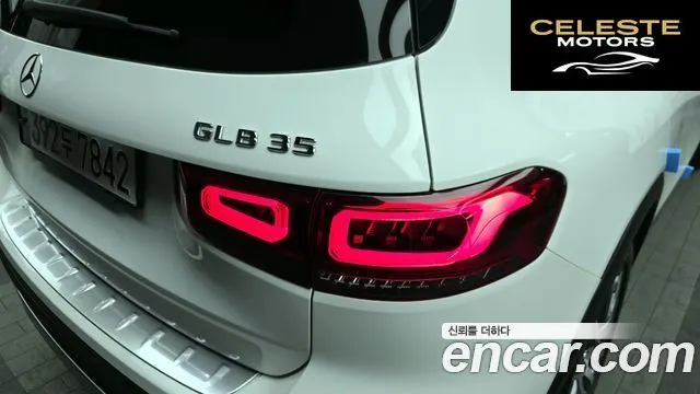MERCEDES AMG GLB-Classe X247 AMG GLB35 4MATIC 2021 — photo 9 sur 30