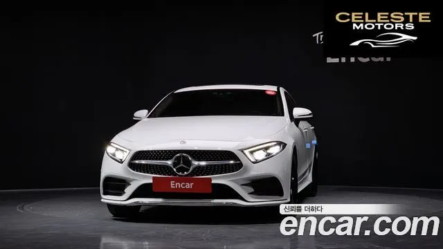 MERCEDES AMG CLS-Classe C257 CLS400d 4MATIC AMG Line 2019 — photo 3 sur 33