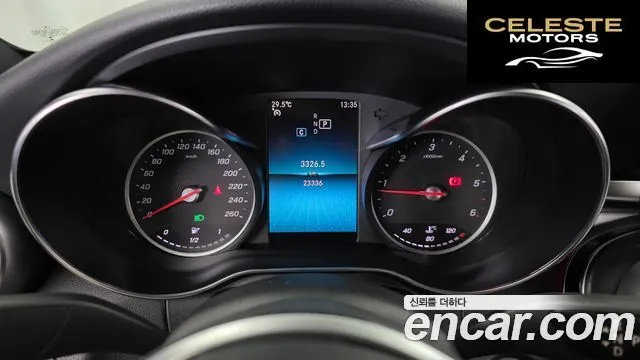 MERCEDES AMG C-Classe W205 C220 d 4MATIC AMG Line 2019 — photo 11 sur 33