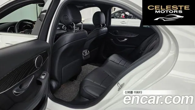 MERCEDES AMG C-Classe W205 C220 d 4MATIC AMG Line 2019 — photo 16 sur 33