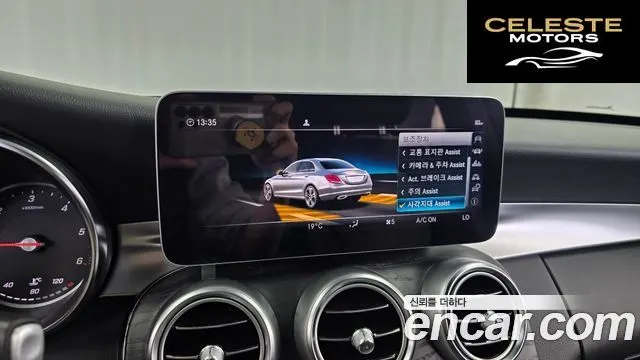 MERCEDES AMG C-Classe W205 C220 d 4MATIC AMG Line 2019 — photo 22 sur 33
