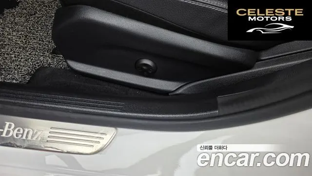 MERCEDES AMG C-Classe W205 C220 d 4MATIC AMG Line 2019 — photo 32 sur 33