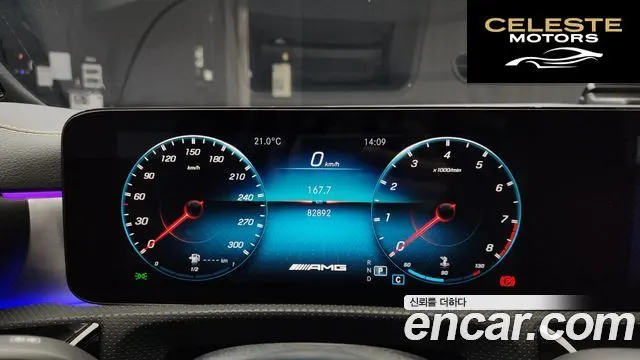 MERCEDES AMG CLA-Classe C118 AMG CLA 45 S 4MATIC+ 2021 — photo 11 sur 30