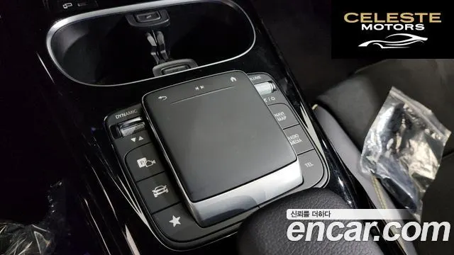 MERCEDES AMG CLA-Classe C118 AMG CLA 45 S 4MATIC+ 2021 — photo 12 sur 30