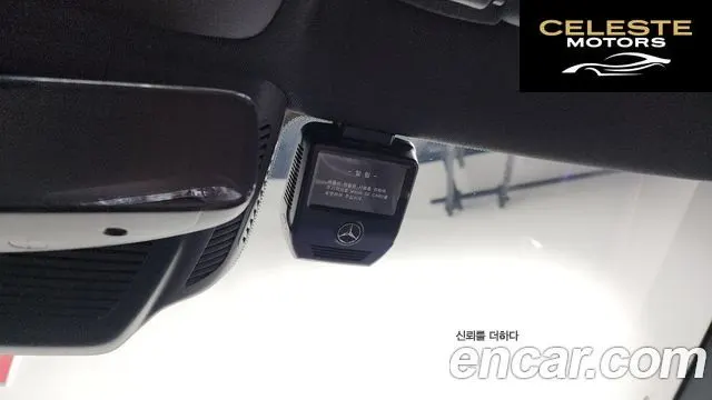 MERCEDES AMG CLA-Classe C118 AMG CLA 45 S 4MATIC+ 2021 — photo 21 sur 30