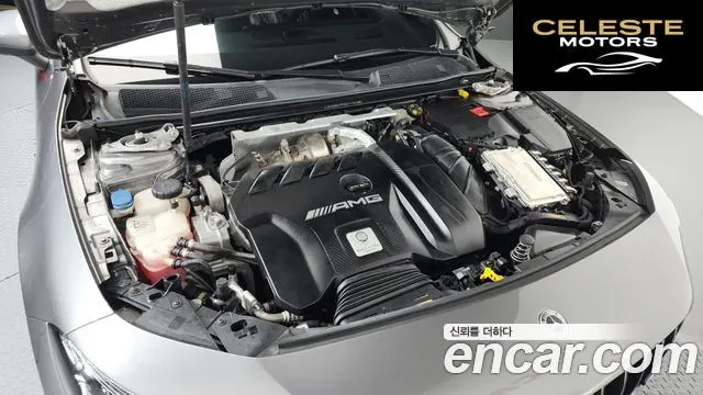 MERCEDES AMG CLA-Classe C118 AMG CLA 45 S 4MATIC+ 2021 — photo 6 sur 30
