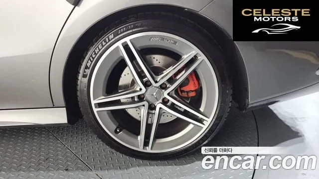 MERCEDES AMG CLA-Classe C118 AMG CLA 45 S 4MATIC+ 2021 — photo 7 sur 30