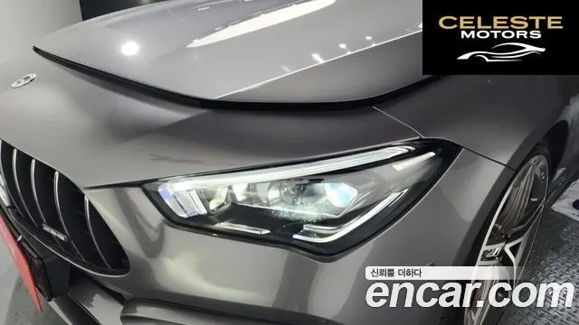 MERCEDES AMG CLA-Classe C118 AMG CLA 45 S 4MATIC+ 2021 — photo 8 sur 30
