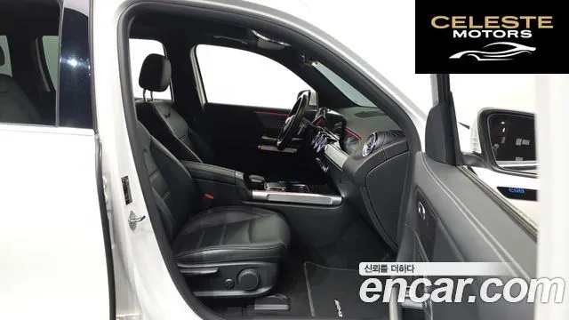 MERCEDES AMG EQB X243 EQB300 4MATIC AMG Line 2022 — photo 17 sur 31