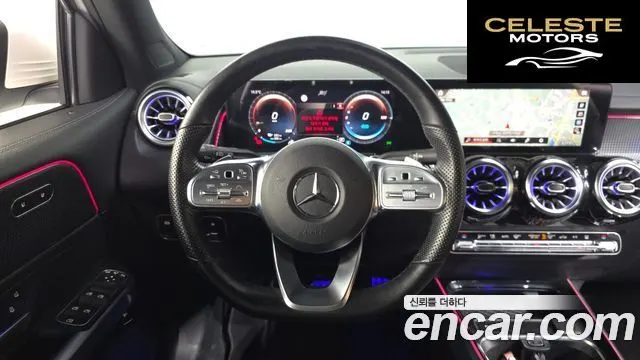 MERCEDES AMG EQB X243 EQB300 4MATIC AMG Line 2022 — photo 20 sur 31
