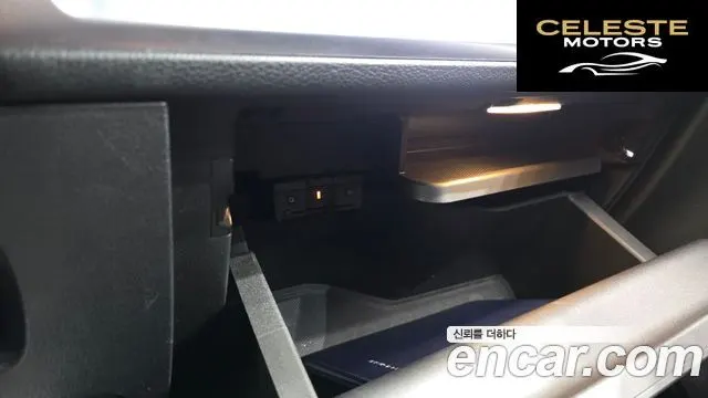 MERCEDES AMG EQB X243 EQB300 4MATIC AMG Line 2022 — photo 27 sur 31